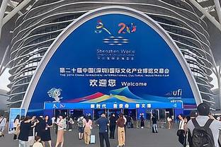 Diêu Vĩ, Trương Lâm Diễm và các quốc gia khác vắng mặt tại giải vô địch bóng đá nữ, vòng bảng bóng đá nữ Vũ Hán đã bị loại.